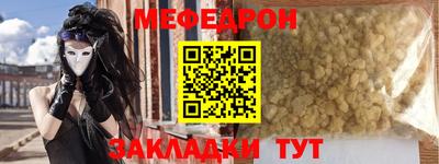 apvp Бердск