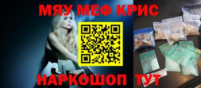 apvp Бердск