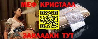 ALPHA PVP Белореченск