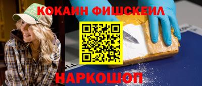 apvp Бердск