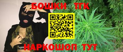 ALPHA PVP Белореченск