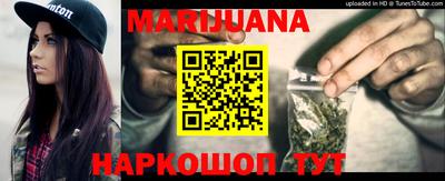ALPHA PVP Белореченск