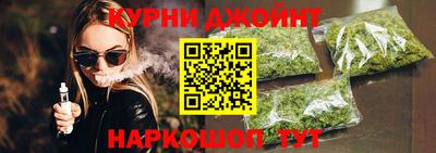 apvp Бердск