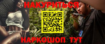 экстази Белорецк
