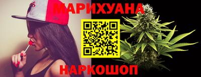 ALPHA PVP Белореченск