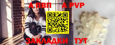 экстази Белорецк