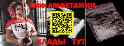 apvp Бердск