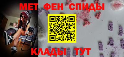 apvp Бердск