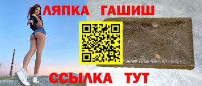 экстази Белорецк