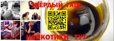 apvp Бердск