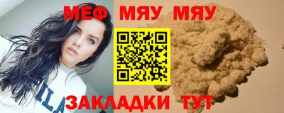 apvp Бердск