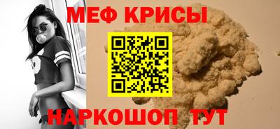 apvp Бердск