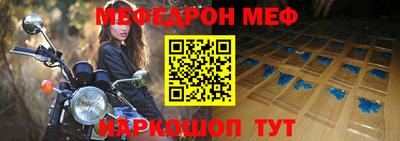 apvp Бердск